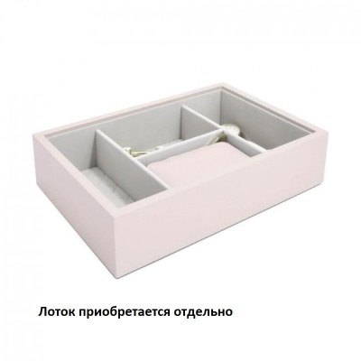 Шкатулка дорожная LC Designs для хранения украшений арт.75452, розовая