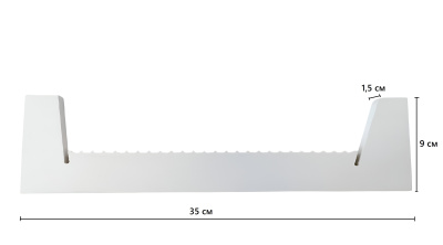 Держатель для 50-ти виниловых пластинок, RB-50M, белый Держатель для 50-ти виниловых пластинок, RB-50M, белый