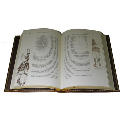 Книга Война и мир. Лев Толстой. (в 4-х томах)