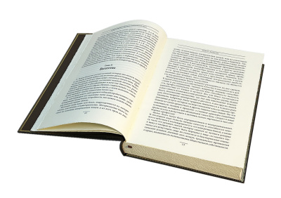 Книга Повелители экономики и финансов. Альфред Маршалл (в футляре)