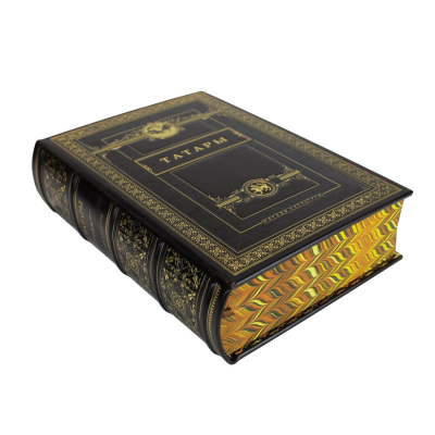 Книга Татары. Народы и культуры