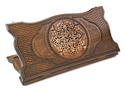 Нарды резные "Армянский узор 7" 60, Ustyan Нарды резные "Армянский узор 7" 60, Ustyan