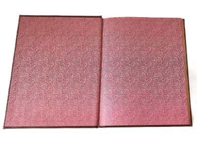 Книга Мудрость тысячелетий, арт.743622