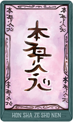 Карты Таро: "Oracle of  Ascendance"