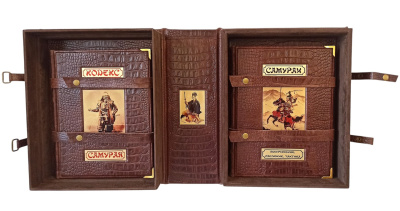 Книга Самураи 2-х томник в коробе