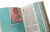 Книга Домострой. Подарочный набор с иконой Книга Домострой. Подарочный набор с иконой