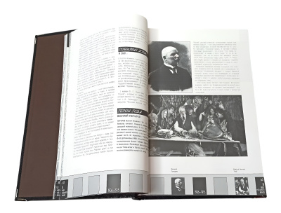 Книга Первый век нашего кино. Энциклопедии: фильмы, события, герои, документы.