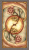 Карты Таро: "Fenestra Tarot"