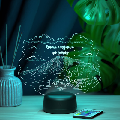 3D ночник Горы Армении