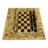 Набор игр шахматы, нарды, шашки с доской Рыцари