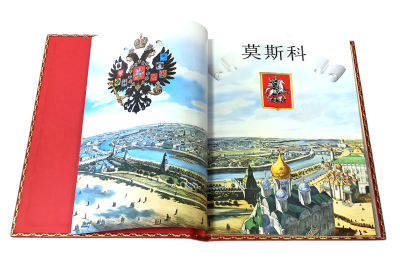 Книга Москва на китайском языке. Подарочный набор с плакеткой