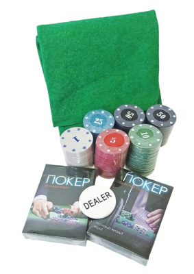 Покерный набор на 120 фишек с номиналом в мет. коробке + 2 колоды карт, сукно Арт. РК120