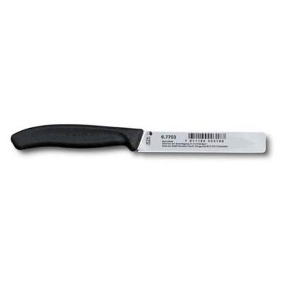 Нож Victorinox для очистки овощей, лезвие 10 см, черный
