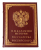 Книга Карамзин: История государства Российского