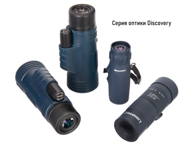 Монокуляр Levenhuk Discovery Gator 10x42