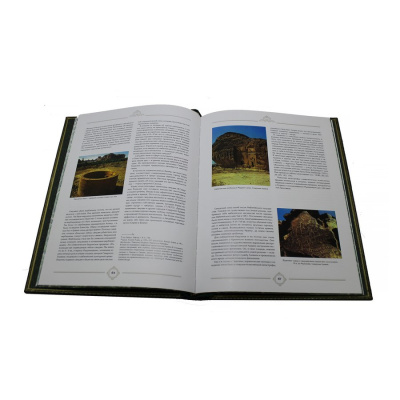 Книга Исторические предания Корана