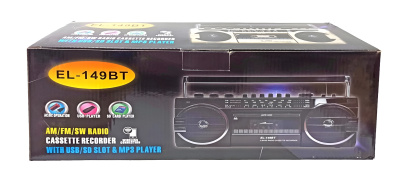 Ретро-магнитофон  EL-149BT "Ghettoblaster", черный
