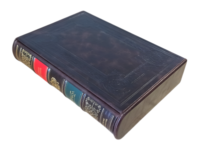 Книга Футбол. Великое наследие
