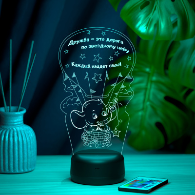 3D ночник Слоник на воздушном шаре