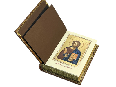 Книга Святое Евангелие с иконой. Подарочный набор