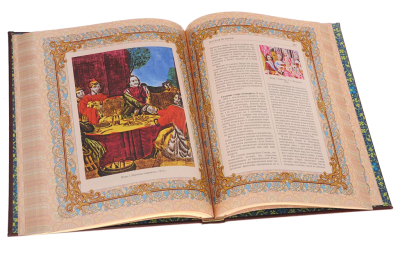 Книга Русская история. Ключевский