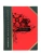 Книга Полки русской армии