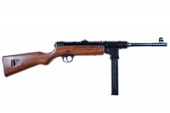 Макет. Пистолет-пулемет MP41 («Шмайссер» МП-41) (Германия, 1940 г.)