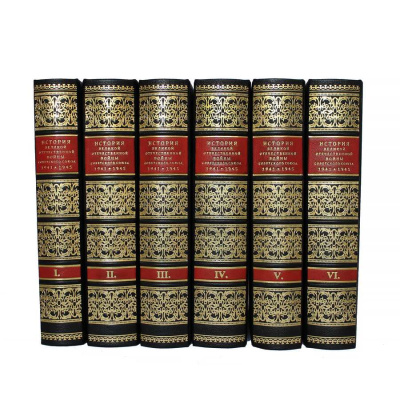 Книга История Великой Отечественной войны Советского союза (в 6-ти томах)
