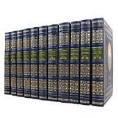 Книга Пушкин А.С. Собрание сочинений в 11-ти томах