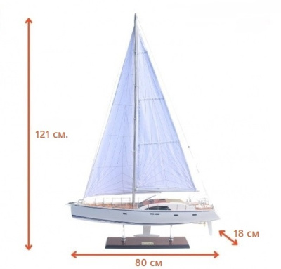 Яхта NAUTOR SWAN 105, арт.YT0048P Яхта NAUTOR SWAN 105, арт.YT0048P