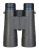 Бинокль Levenhuk Nitro 12x50