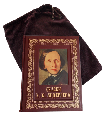 Книга Сказки. Х.К. Андерсен