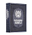 Родословная книга «Художественная», синяя с гербом, кожзам