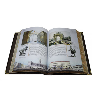 Книга Русская культура.