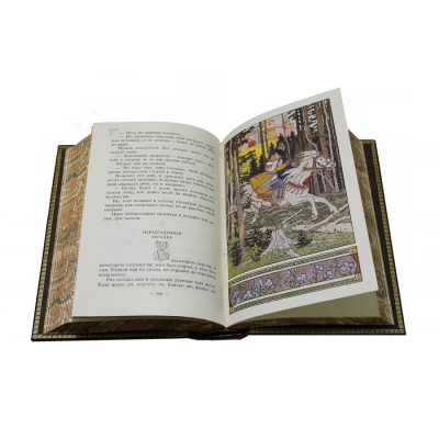 Книга Сказки народов мира (в 10-ти томах)
