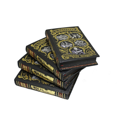 Книга Высоцкий В. Собрание сочинений (в 4-х томах)