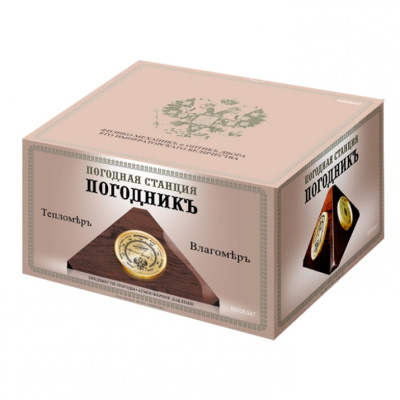 Метеостанция "Пирамида 47", RST05347