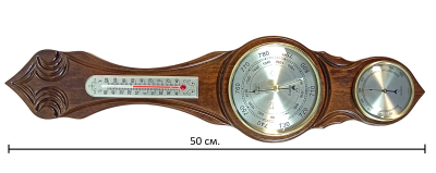 Метеостанция настенная: барометр, гигрометр, термометр