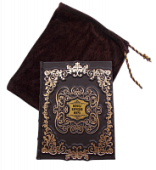 Книга Мифы народов мира