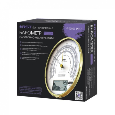 Барометр электромеханический №05805 RST05805 Барометр электромеханический №05805 RST05805