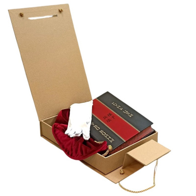 Книга Сунь-Цзы. Искусство войны