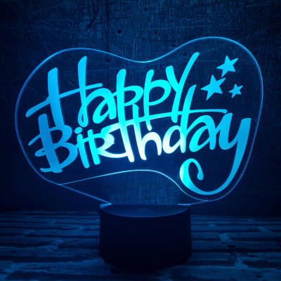 3D ночник Happy Birthday (С днём рождения)