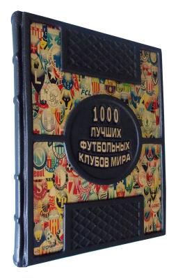 Книга Жан Лезэ: 1000 лучших футбольных клубов мира.