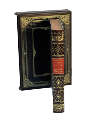 Книга Повелители экономики и финансов. Альфред Маршалл (в футляре)