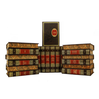 Книга Библиотека мировой литературы для детей (в 58-ми томах), арт.3333м