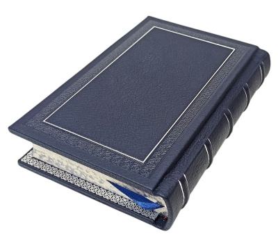 Книга Владимир Путин. Цитаты и афоризмы (на подставке с серебряным ликом)