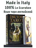 Карты Таро "Druidic Tarot" Lo Scarabeo / Пантеон Друидов Таро