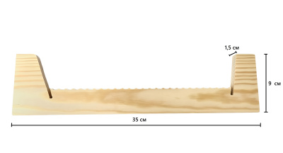 Держатель для 50-ти виниловых пластинок, RB-50N, натуральная сосна Держатель для 50-ти виниловых пластинок, RB-50N, натуральная сосна