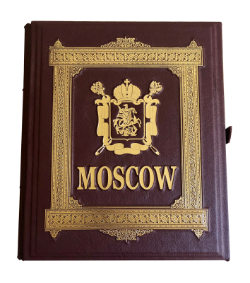 Москва на английском языке в коробе.