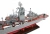 Модель Атомный крейсер, Петр Великий, BT0042P